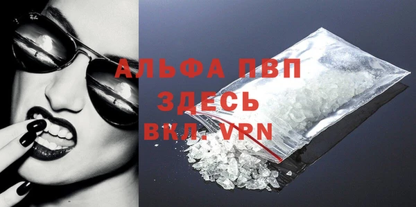 ECSTASY Елабуга