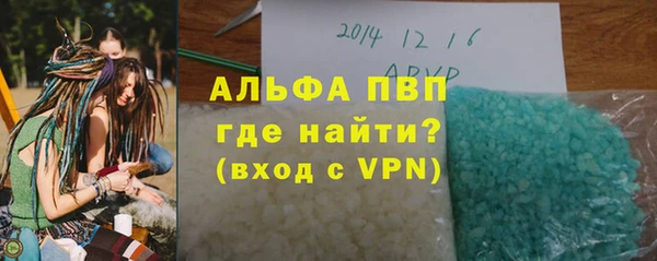 ПСИЛОЦИБИНОВЫЕ ГРИБЫ Ханты-Мансийск