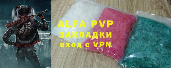 a pvp Ельня