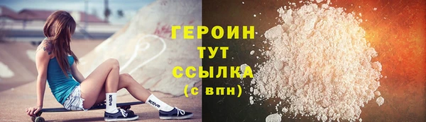 а пвп мука Заволжск