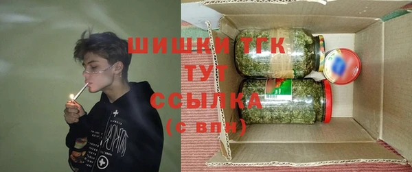 ECSTASY Елабуга
