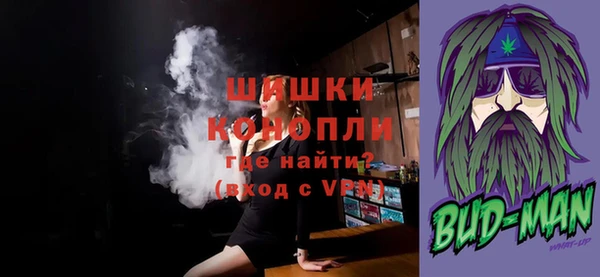 ECSTASY Елабуга