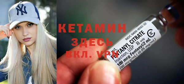 ECSTASY Елабуга