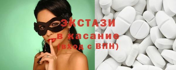 наркотики Елизово