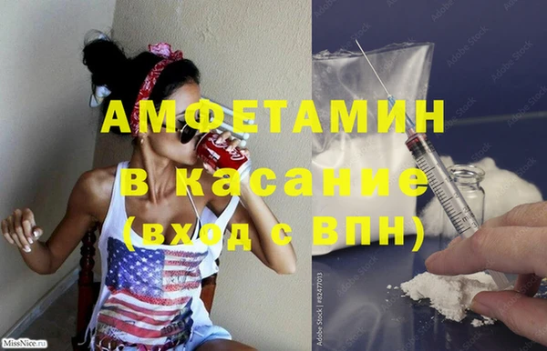 ECSTASY Елабуга