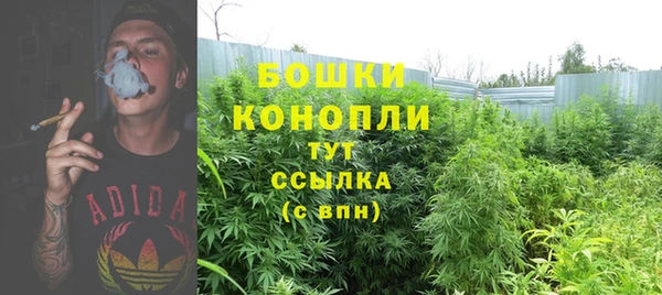 наркотики Елизово