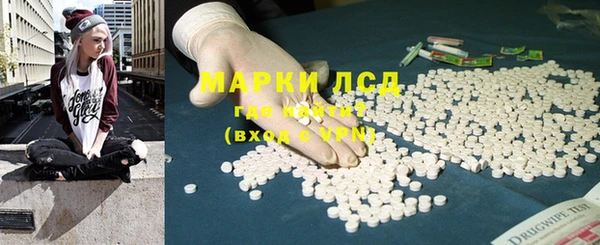 метадон Заволжье