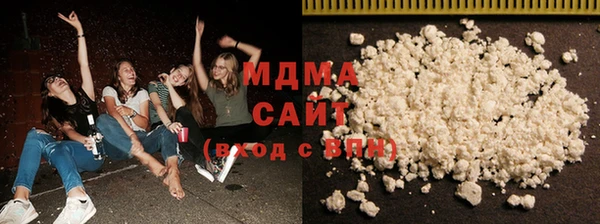 а пвп мука Заволжск