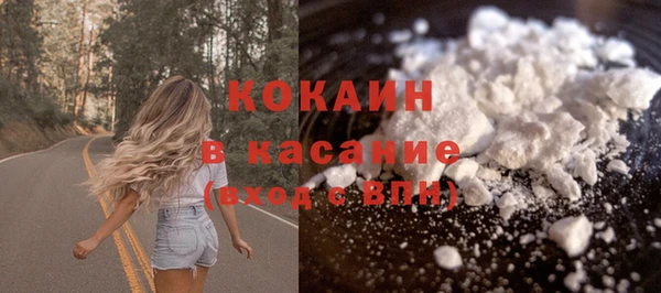 ПСИЛОЦИБИНОВЫЕ ГРИБЫ Ханты-Мансийск