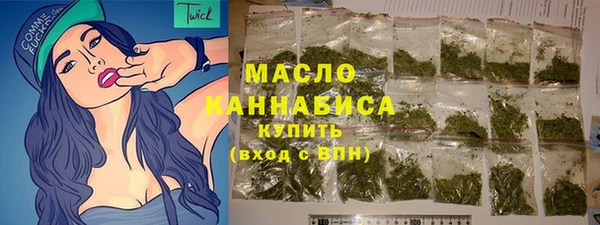 ECSTASY Елабуга