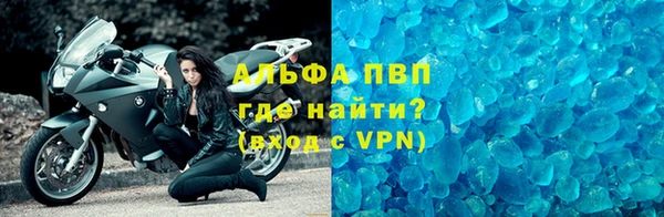 a pvp Ельня