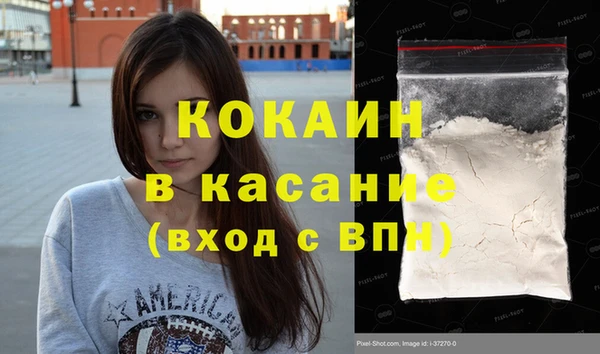 a pvp Ельня