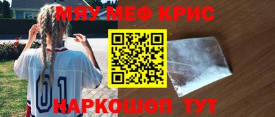 ПСИЛОЦИБИНОВЫЕ ГРИБЫ Коммунар
