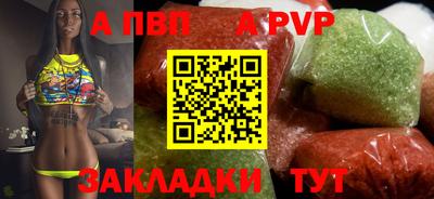 мяу мяу мука Конаково