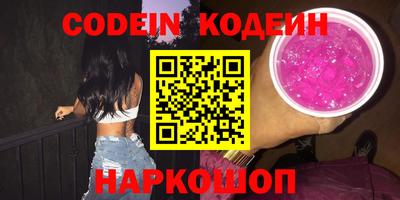 ПСИЛОЦИБИНОВЫЕ ГРИБЫ Коммунар