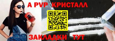 ПСИЛОЦИБИНОВЫЕ ГРИБЫ Коммунар