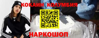 мяу мяу мука Конаково