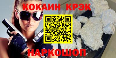 мяу мяу мука Конаково