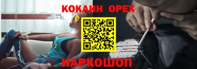 apvp Прохладный