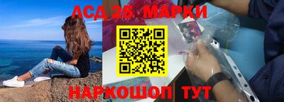 твердый Прокопьевск