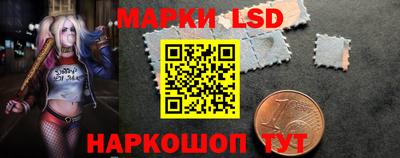 амф Комсомольск-на-Амуре