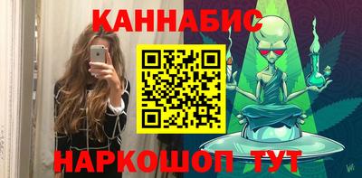 мяу мяу мука Конаково
