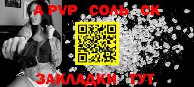 ПСИЛОЦИБИНОВЫЕ ГРИБЫ Коммунар