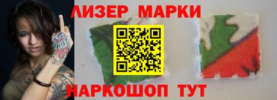 ПСИЛОЦИБИНОВЫЕ ГРИБЫ Коммунар
