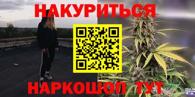 мяу мяу мука Конаково