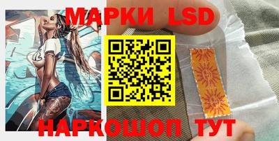 ПСИЛОЦИБИНОВЫЕ ГРИБЫ Коммунар