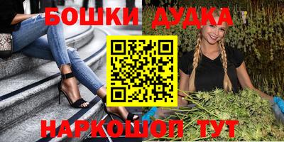 амф Комсомольск-на-Амуре