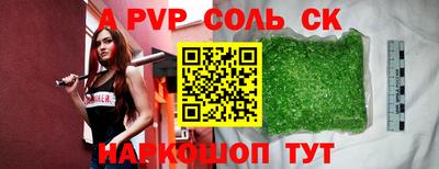 мяу мяу мука Конаково