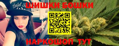мяу мяу мука Конаково