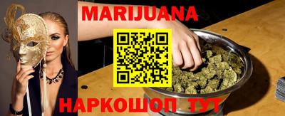 мяу мяу мука Конаково
