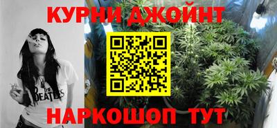 амф Комсомольск-на-Амуре