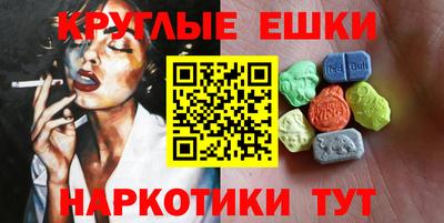 мяу мяу мука Конаково