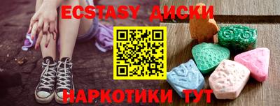 амф Комсомольск-на-Амуре