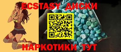 мяу мяу мука Конаково
