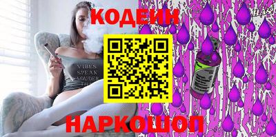 ПСИЛОЦИБИНОВЫЕ ГРИБЫ Коммунар