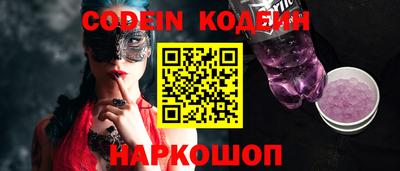 ПСИЛОЦИБИНОВЫЕ ГРИБЫ Коммунар