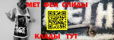 амф Комсомольск-на-Амуре