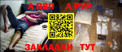 ПСИЛОЦИБИНОВЫЕ ГРИБЫ Коммунар