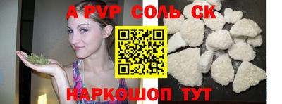 ПСИЛОЦИБИНОВЫЕ ГРИБЫ Коммунар
