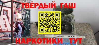 амф Комсомольск-на-Амуре