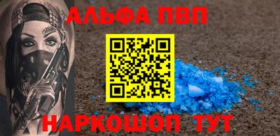 ПСИЛОЦИБИНОВЫЕ ГРИБЫ Коммунар