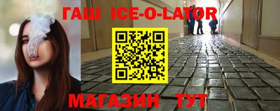 ПСИЛОЦИБИНОВЫЕ ГРИБЫ Коммунар