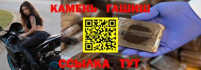 мяу мяу мука Конаково