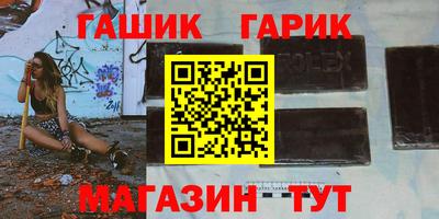 ПСИЛОЦИБИНОВЫЕ ГРИБЫ Коммунар