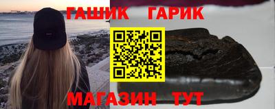 амф Комсомольск-на-Амуре