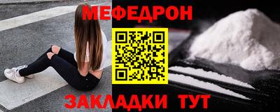 ПСИЛОЦИБИНОВЫЕ ГРИБЫ Коммунар
